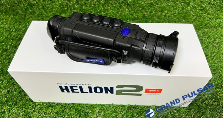 Тепловізор Pulsar Helion 2 XP50 купити